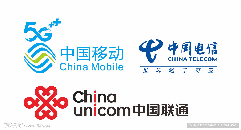网络